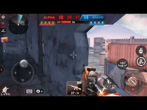 2016/11/20/A FINALSHOT marumine