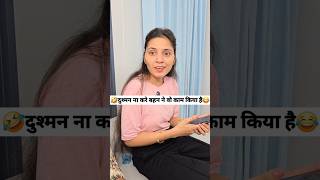 Download lagu Murari Shorts 😝😂 Keshav Shashi Vlogs #viral #trending #shorts #comedy #funny mp3 Download lagu Murari Shorts 😝😂 Keshav Shashi Vlogs #viral #trending #shorts #comedy #funny mp3