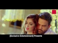 Chole Ay Habib Wahid New Song 2016 Moner Thikana
