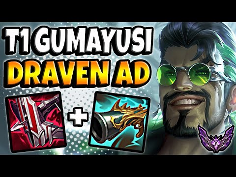 T1 Gumayusi Draven vs Caitlyn [ ADC ] Patch 12.19 Ranked Master NA ✅