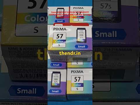 Canon Ink Cartridge