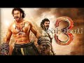 BAHUBALI 3 FULL MOVIE HD 4K FACTS | Prabhas | Anushka Shetty | Tamannaah Bhatia | SS Rajamouli