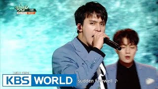 BEAST - Ribbon (리본) [Music Bank / 2016.07.22]