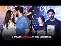 Ranbir Kapoor Protects Alia Bhatt Vicky Kaushal Katrina Kaif Look Adorable At Screening WATCH