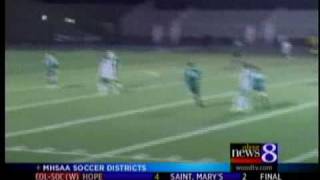 preview picture of video 'FHC blanks Jenison in soccer districts'