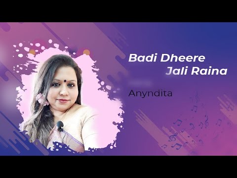Badi Dheere Jali Raina | Ghazal based on Raga Lalit | Classical based Ghazal song