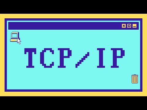 Что такое TCP/IP: Объясняем на пальцах