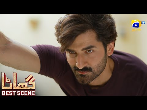 Ghaata Episode 23 | 𝗕𝗲𝘀𝘁 𝗦𝗰𝗲𝗻𝗲 𝟬𝟰 | Adeel Chaudhry - Momina Iqbal - Mirza Zain Baig | HAR PAL GEO
