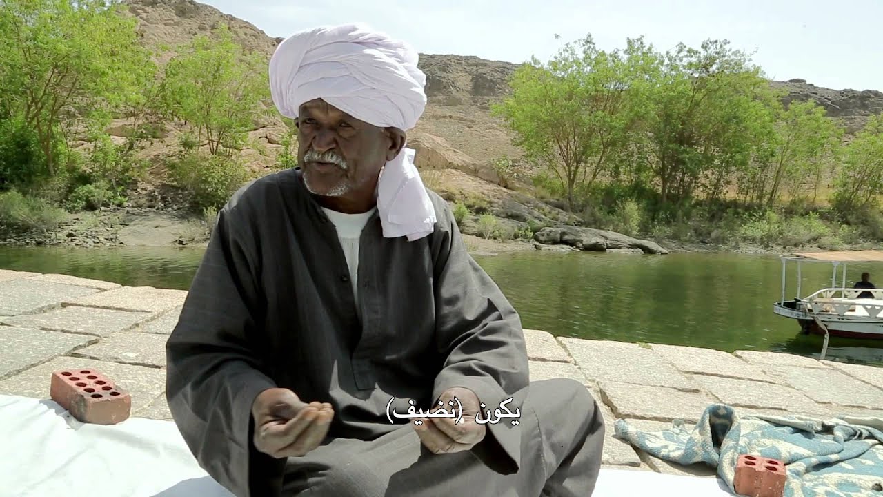 فيلم بحلم - ساندرا نشأت