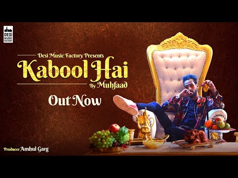 Poster kabool hai lyrics – muhfaad