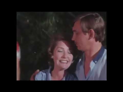 Арифметика любви (1986). Отрывок.