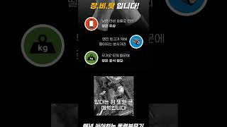 Download lagu ì´ˆê°•ë ¥!ì´ˆê³ ì••! 대ë†ê¸°ê³„ ë™ë ¥ë¶„무기100M호스 4í–‰ì • 엔진 ë™ë ¥ë¶„무기 mp3 Download lagu ì´ˆê°•ë ¥!ì´ˆê³ ì••! 대ë†ê¸°ê³„ ë™ë ¥ë¶„무기100M호스 4í–‰ì • 엔진 ë™ë ¥ë¶„무기 mp3