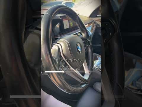 фото bmw 6 серии iv (g32) 0