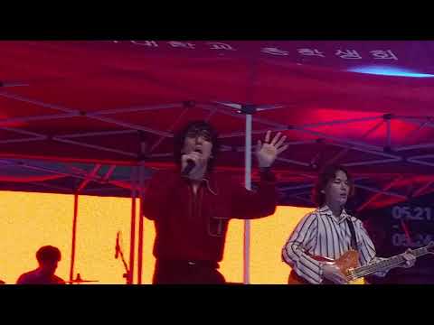 180522 고려대 대동제 | 잔나비 JANNABI - JUNGLE