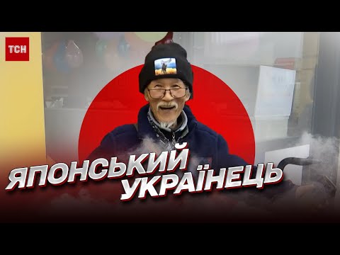 Прев'ю відео