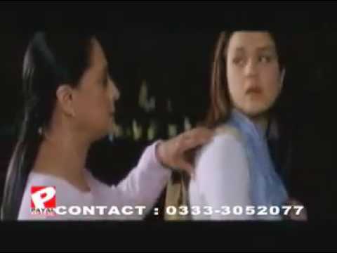 Teri yad bara tarpandi ay