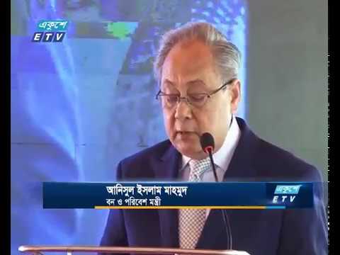 মাটি ক্ষয় ও ধস ঠেকাতে পাহাড়ে বিন্না ঘাস