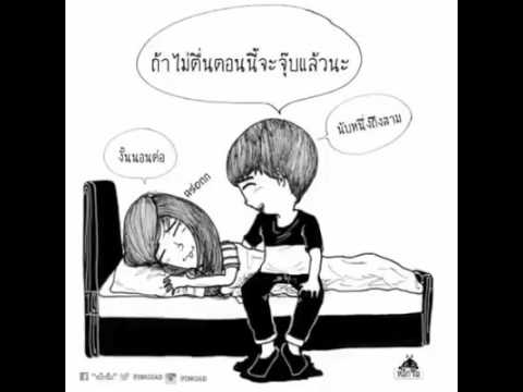 การผ่าตัดเต้านมสำหรับผู้ชาย ดีถ้าเมื่อหน้าอกเล็ก