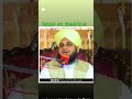 Dua E Maghfirat Deen Ki Baatein Ajmalrazaqadri