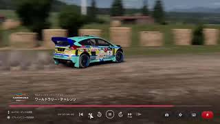 GT7 グランツーリスモ7 ゆーるく配信～