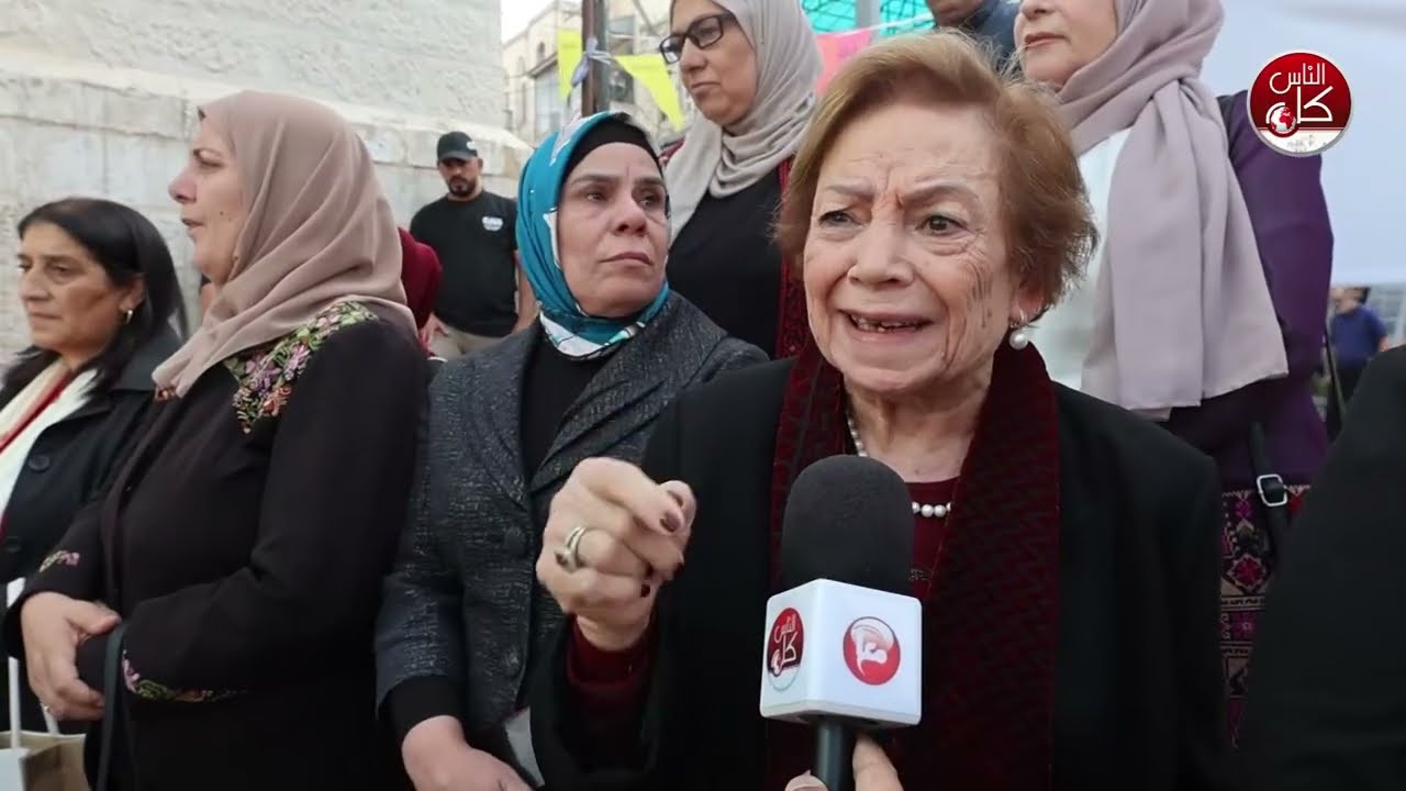 مؤتمر اطلاق الحمله الوطنيه لمناهضة عنف الاحتلال ضد المرأة الفلسطينيه من طولكرم