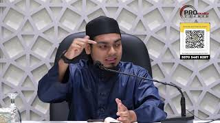 23-05-2026 Ustaz Muhammad Amir Farhan: 40 Hadith Hukum, Imam Al Munziri (Siri 29)