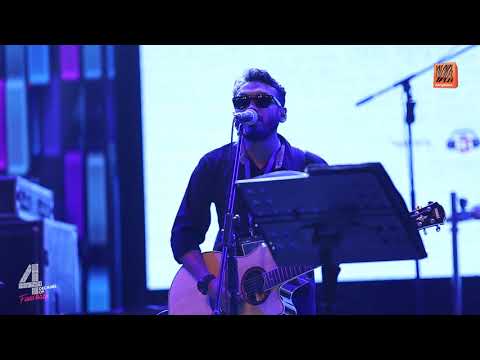 Nijhum Rodey | Feedback | Four Decades of Feedback