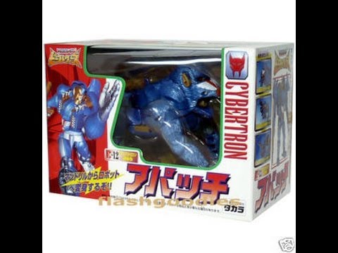 Apache - Beast Wars 2nd