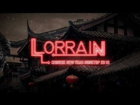 SEM Chinese New Year Nonstop 2018 - Lorrain