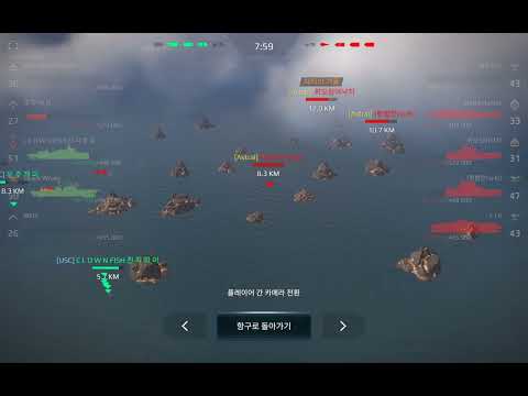 [ASTRAL] vs [USC] Round#2