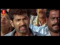 Maanja Velu Tamil Movie Scenes Part 16