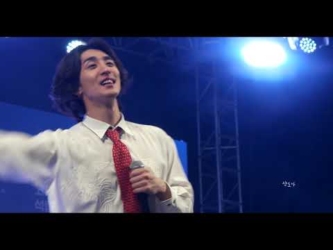 190522 잔나비 주저하는 연인들을 위해 고대축제