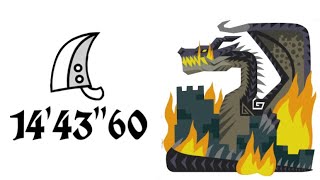 【MHWI】ミラボレアス 大剣ソロ 14'43"60 (伝説の黒龍) / Fatalis Greatsword Solo (Legendary Black Dragon)