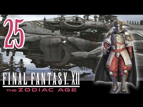 Let's Play Final Fantasy XII The Zodiac Age #25 - To The Point