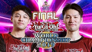 Download lagu FINAL TURNAMEN YUGIOH KELAS DUNIA 2019!! SALAMANGREAT VS SALAMANGREAT mp3
