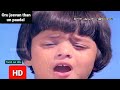 Oru Jeevan Than Un Paadal 1080p HD Video Song Naan Adimai Illai Music Vijay Aanand S Janaki Rajini