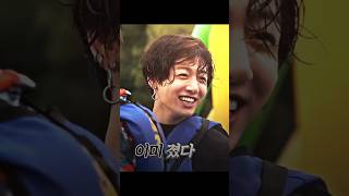 Download lagu Never let go - jungkook edit 🦋 #bts #jungkookedit mp3