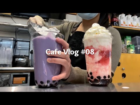 2023 BOBA CAFE VLOG #08 | Taro Milk Tea 🍠