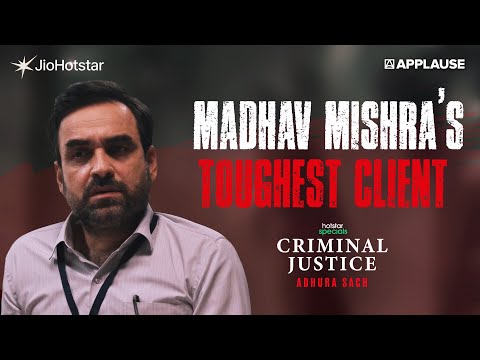 Pankaj Tripathi’s Sharpest Moment as Madhav Mishra | Criminal Justice S4 | Applause Entertainment