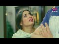 Tare Ishq Mai Kafir Last Episood