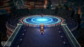 『FINAL FANTASY X』コラボPV｜『OCTOPATH TRAVELER（オクトパストラベラー） 大陸の覇者』