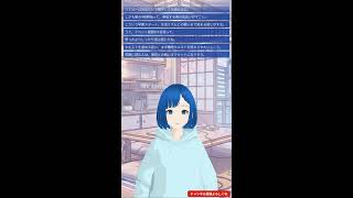 AIりすぽのゲームニュース