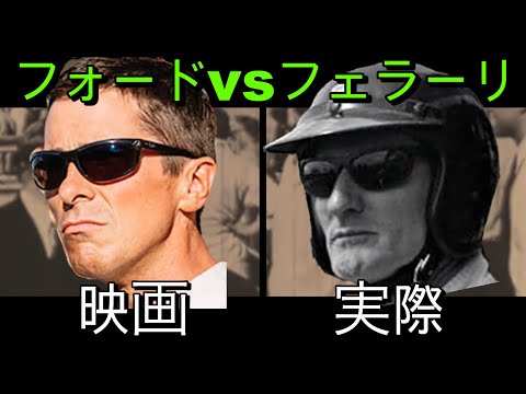 フェラーリ 275 GTB レーシングカー、1965 年。