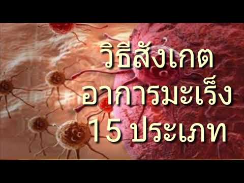 การกำจัดของต่อมลูกหมากและความอ่อนแอ จุดที่ตื่นเต้นในหมู่สาว ๆ