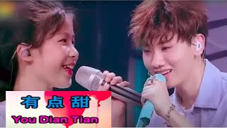 Download lagu You dian tian with Lyrics mp3