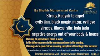 Download lagu Ruqyah yang ampuh untuk mengusir jin jahat, sihir hitam, virus, mata jahat, dan energi negatif dari tubuh dan rumah Anda. mp3