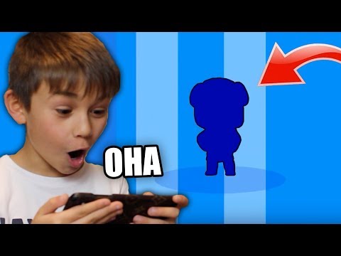ICH SCHENKE MEINEM KLEINEN BRUDER dieses GESCHENK!! Brawl Stars deutsch