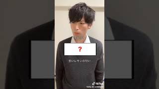 ティックトック:爆笑part4
