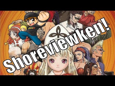 Shoreviewken! Shin Goketsuji Ichizoku (PlayStation 2)