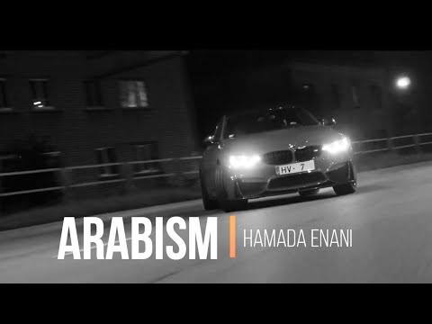 HaMaDa Enani - Arabism (Official Audio) 🔥 حماده عنانى - العروبه - أروع شيلات عربية